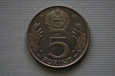 5 forint 1988 Węgry