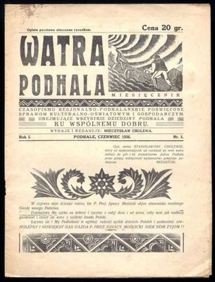 Watra Podhala R.1 nr 1 Czerwiec 1936