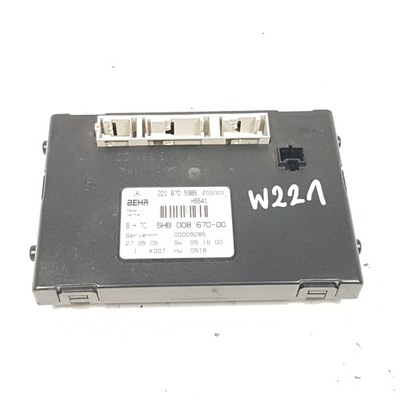 Блок управления модуль отопителя mercedes w221 фото №1