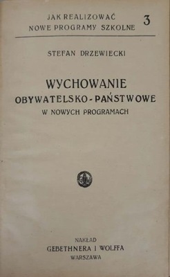 Drzewiecki Wychowanie obywatelsko-państwowe 1933