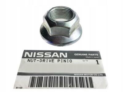 Гайка вала привідного задня перед patrol y60 61 фото №1