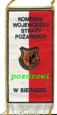 Straż Pożarna - KWSP Sieradz- Budowa Obiektów Strażackich- 1987r