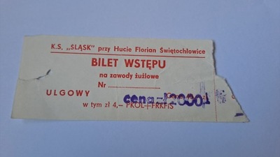 ŚLĄSK ŚWIĘTOCHŁOWICE - ŻUŻEL SPEEDWAY (2)