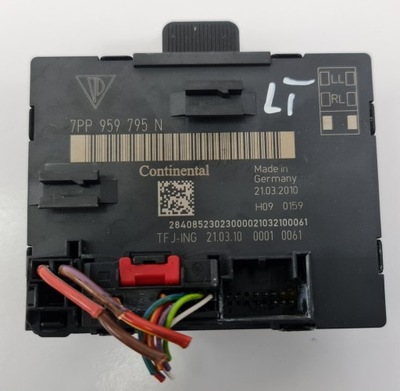 Модуль дверь левый задняя porsche cayenne ii 7pp959795n фото №1