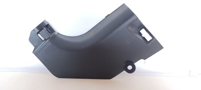 Защита порог renault kadjar lift левая 768372045r фото №1