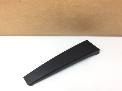 C4 picasso i захист стійка ліва фото №1