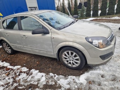 Astra h z167 перед капот фото №1