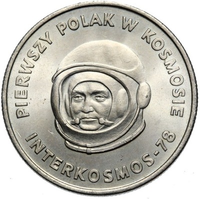 Polska PRL - moneta - 20 Złotych 1978 PIERWSZY POLAK W KOSMOSIE INTERKOSMOS