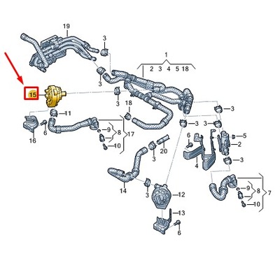 Vw id.3 e11 двигатель охлаждающая жидкость насос 1ea965567l фото №1
