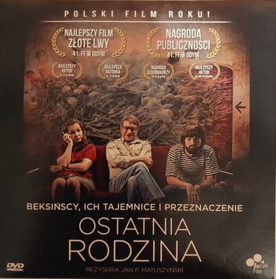 Ostatnia Rodzina DVD 117 min. Beksińscy, ich tajemnice i przeznaczenie