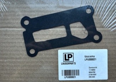 Прокладка корпус фільтра оливи 1119853 1s7g6a636ad c2s24162 059.920 фото №1