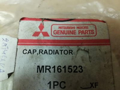 Крышка гайка бачок mitsubishi mr161523 фото №1