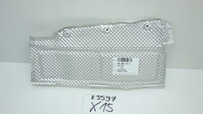 Захист теплова volkswagen jetta vi 5c6825715a фото №1