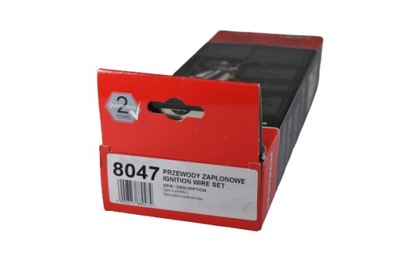 Дроти запалювання sentech citroen peugeot фото №1