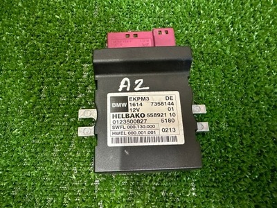 Bmw 3 f30 f31 модуль насоса топлива 7358144 фото №1