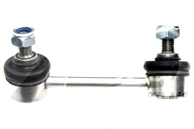 З'єднувач стабілізатора toyota avensis 03- задня лівий фото №1