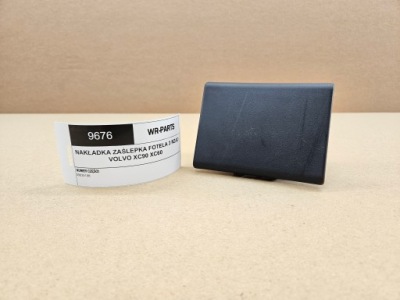 Накладка заглушка сидіння 3 ряд volvo xc90 ii xc60 ii фото №1