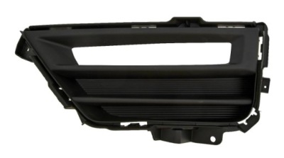 Решітка радіатора протитуманної фари ліва honda crv cr-v 2020- фото №1