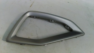 Audi q2 молдинг рамка ліва бампера задня 81a807967a фото №1