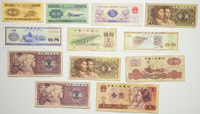 Chiny, Zestaw banknotów, 12 sztuk