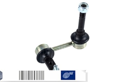 Blue print adt38564 тяга / кронштейн, стабілізатор фото №1