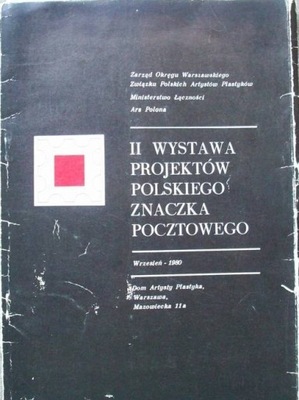 II wystawa projektów polskiego znaczka