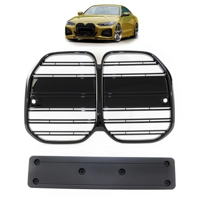 RADIATOR GRILLE FOR BMW 4 (G23, G83) CABRIOLET 2021 - STYL M PACKAGE - milautoparts-fr.ukrlive.com