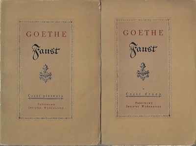 Faust 1-2 Johann Wolfgang Goethe