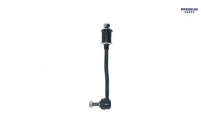 Соединитель стабилизатора 41663 sidem фото №1