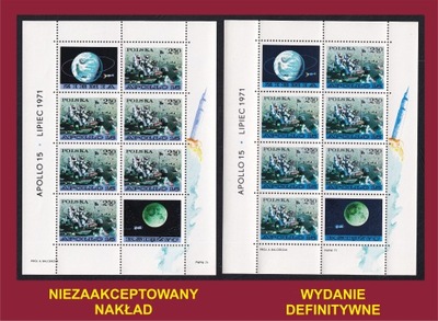 Ark. 1976 ** WYCOFANY NAKŁAD atest Z. Korszeń PZF