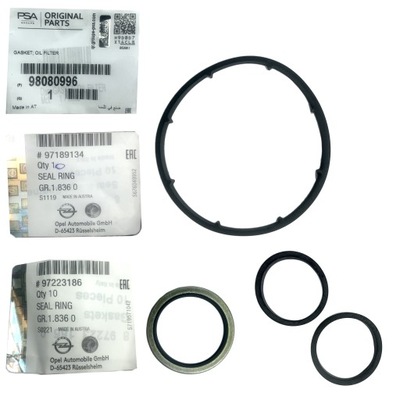 Ущільнювачі радіатора оливи astra combo corsa 1.7 фото №1