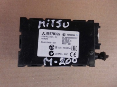 Mitsubishi outlander iii модуль 8637b395 фото №1