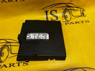 Защита крышка предохранителей lr discovery v l550 фото №1