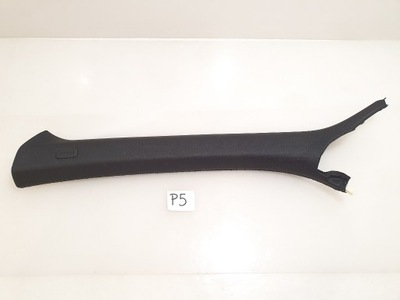 Audi s4 b8 защита обивка стойка левая czarna фото №1