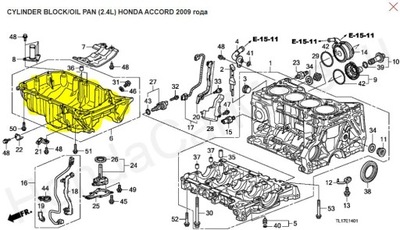 HONDA ACCORD VIII ПОДДОН МАСЛА K24Z3 Z ДАТЧИКОМ