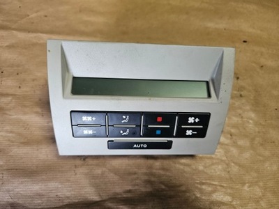 Панель повітровід задня vw t5 multivan 7h5907049c фото №1