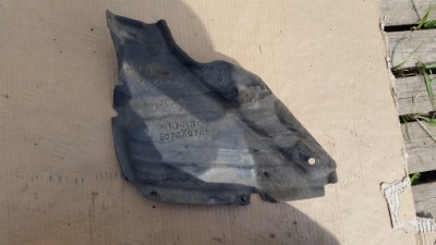 Space star ii подкрылок правый задняя 5370a928 фото №1