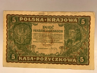 5 MAREK POLSKICH 1919 II SERIA DU 200,764