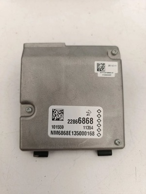 Opel insignia a 2011 камери 22866868 фото №1