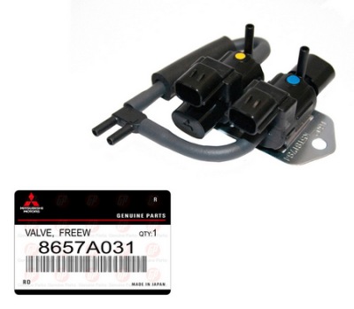 Mitsubishi pajero iv електроклапан передній міст вимикач приводу оригінал фото №1