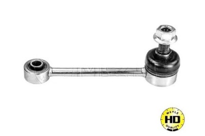 Meyle соединитель стабилизатора jaguar перед xj 94-03 фото №1