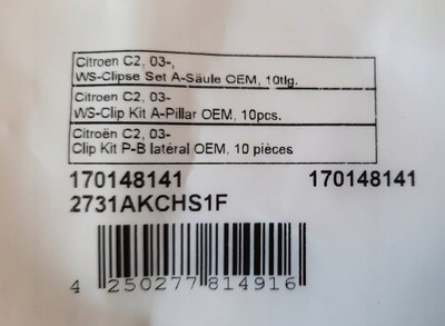 Кліпса накладки скло лобове citroen c2 oem фото №1