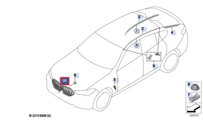 Bmw x6 g06 передняя часть бампер радиатор решётка 51138494885 фото №1
