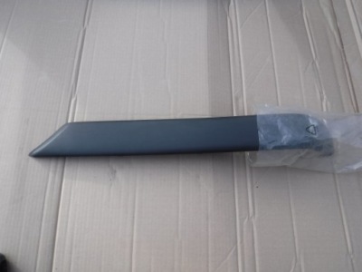 Молдинг бампера правый задняя peugeot 407 coupe 9616454677 фото №1