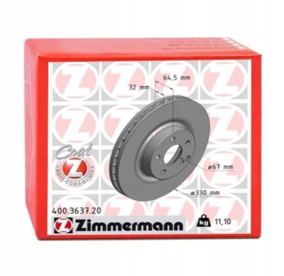 Гальмівні диски гальмівні вентильовані mercedes glk 280 300 320 350 фото №1