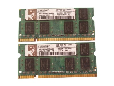 Pamięć do laptopa SODIMM DDR2 PC2 800MHz PC6400 4GB 2x 2GB Dual Kingston