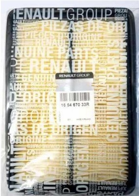 Оригинальный номер nissan фильтр воздуха nissan qashqai j11 renault kadjar фото №1