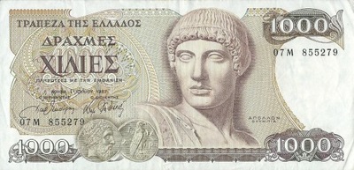 Grecja - 1000 Drachm - 1987 - P202