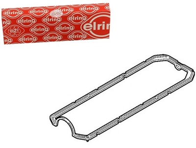 Прокладка крышки клапанов multicar m25 m26 audi 80 фото №1