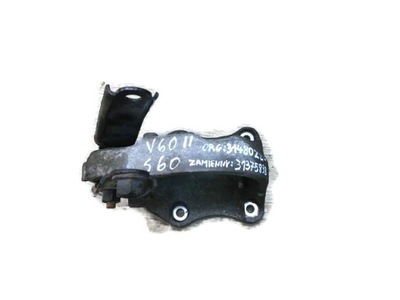 VOLVO S60 V60 II XC60 XC70 S80 S90 V90 XC90 ATRAMA PUSAŠIO 31480220 